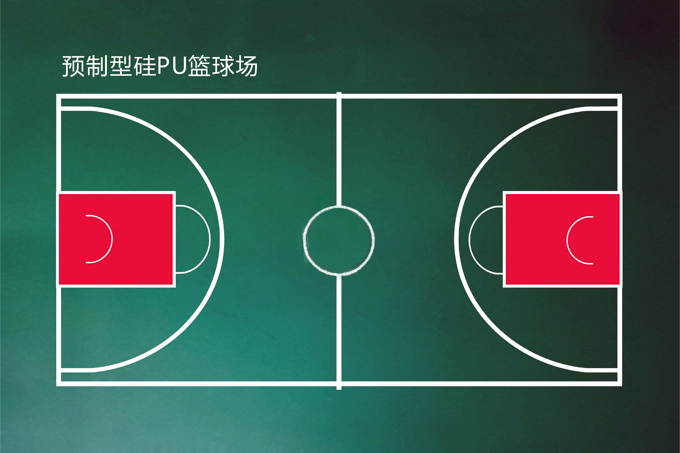 硅PU球场材料：环保型新型球场材料，让运动更美好